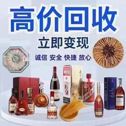 宜昌市枝江购物卡回收站
