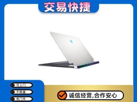 宜昌市枝江家电回收电脑.jpg