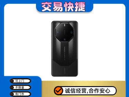 宜昌市枝江家电回收手机.jpg