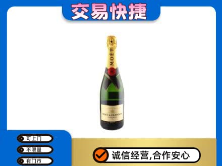 宜昌市枝江高价回收名仕